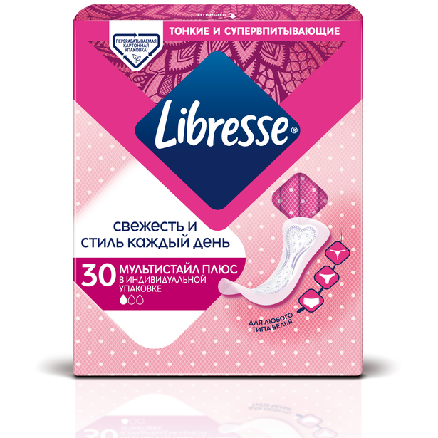 Packet of Libresse Dailies Extra Protection Extra Long Liners on swirling galaxy backgroun